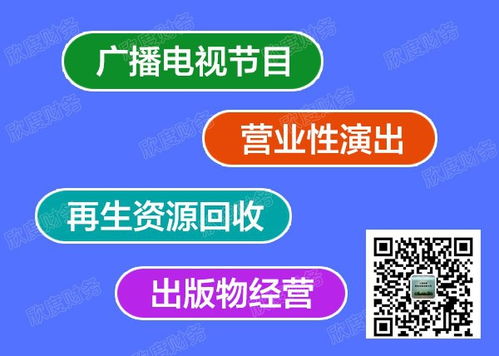 上海申請(qǐng)勞務(wù)派遣公司及《勞務(wù)派遣經(jīng)營(yíng)許可證》的詳細(xì)要求與流程指南