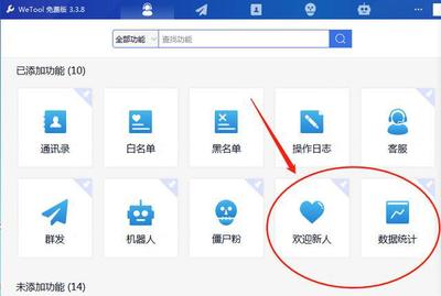大雙淘客第1期 社群淘客新手如何實(shí)現(xiàn)高效裂變的完整流程指南