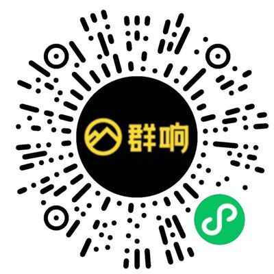 連接卓越，共創(chuàng)未來(lái) 社群淘客精英交流平臺(tái)正式啟動(dòng)