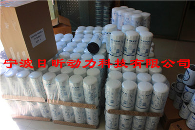 專業(yè)康明斯發(fā)電機(jī)組維修服務(wù) 緊急響應(yīng)請聯(lián)系我們